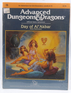 AD&D I9 AD&D Day of Al'Akbar SW New Shrinkwrap, by Allen Hammack  