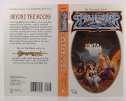 AD&D Spelljammer Beyond The Moons Novel Printers Proof Rare, by David Cook  