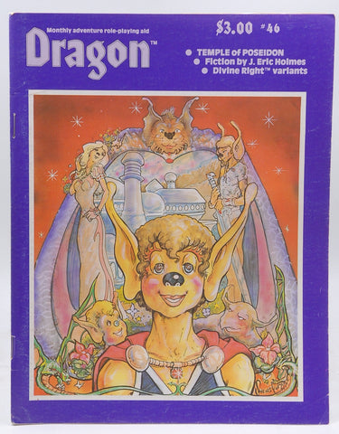 Dragon Magazine, Issue 46, by staff  
