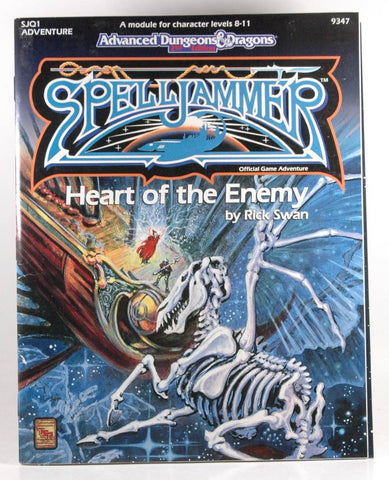 Heart of the Enemy (Advanced Dungeons & Dragons, 2nd Edition), by Swan, Rick  