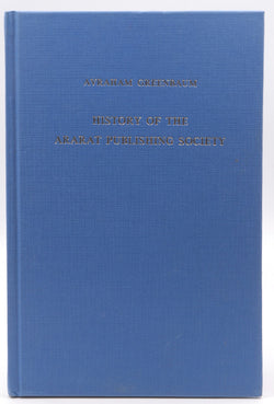 A History of the Ararat Publishing Society, by Greenbaum, Aurham  